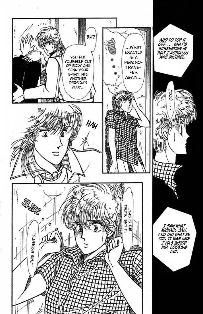 Vivid Memories Chapter 4 39